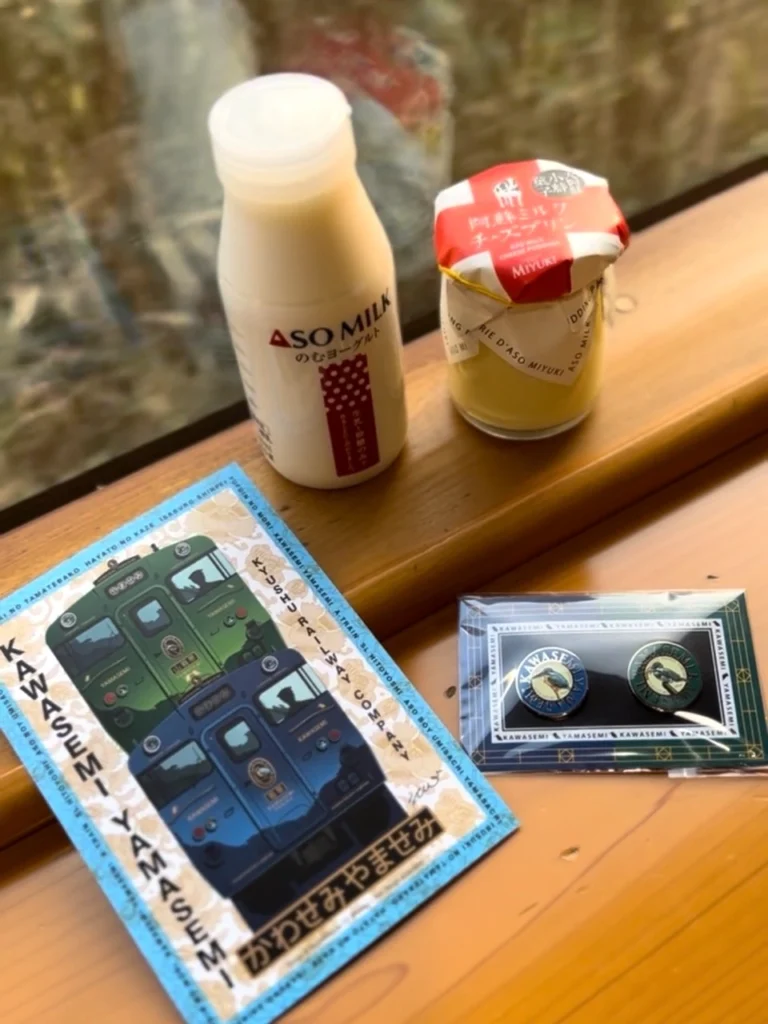 翡翠山翡翠列車周邊商品
