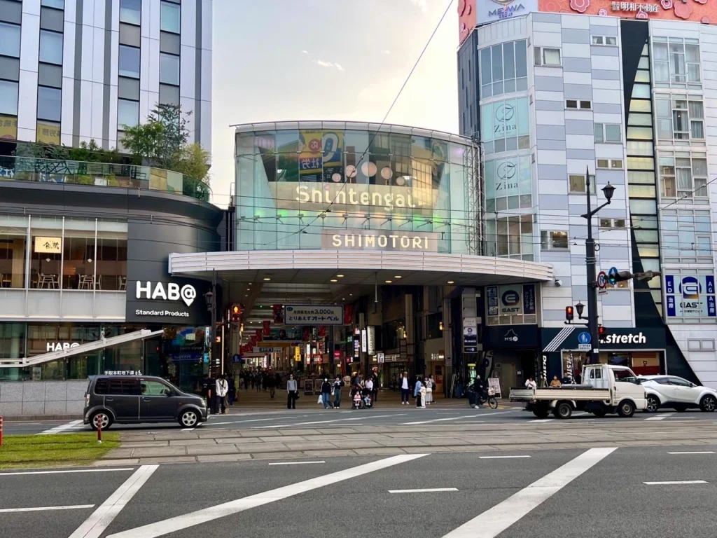 熊本下通商店街