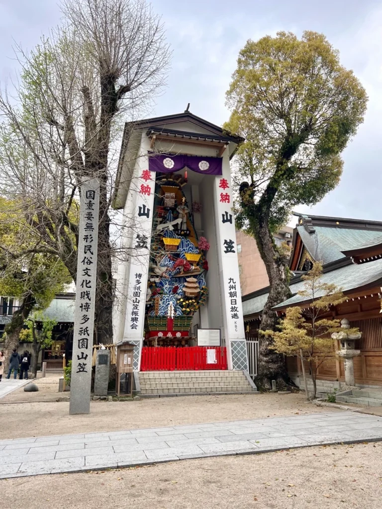 櫛田神社