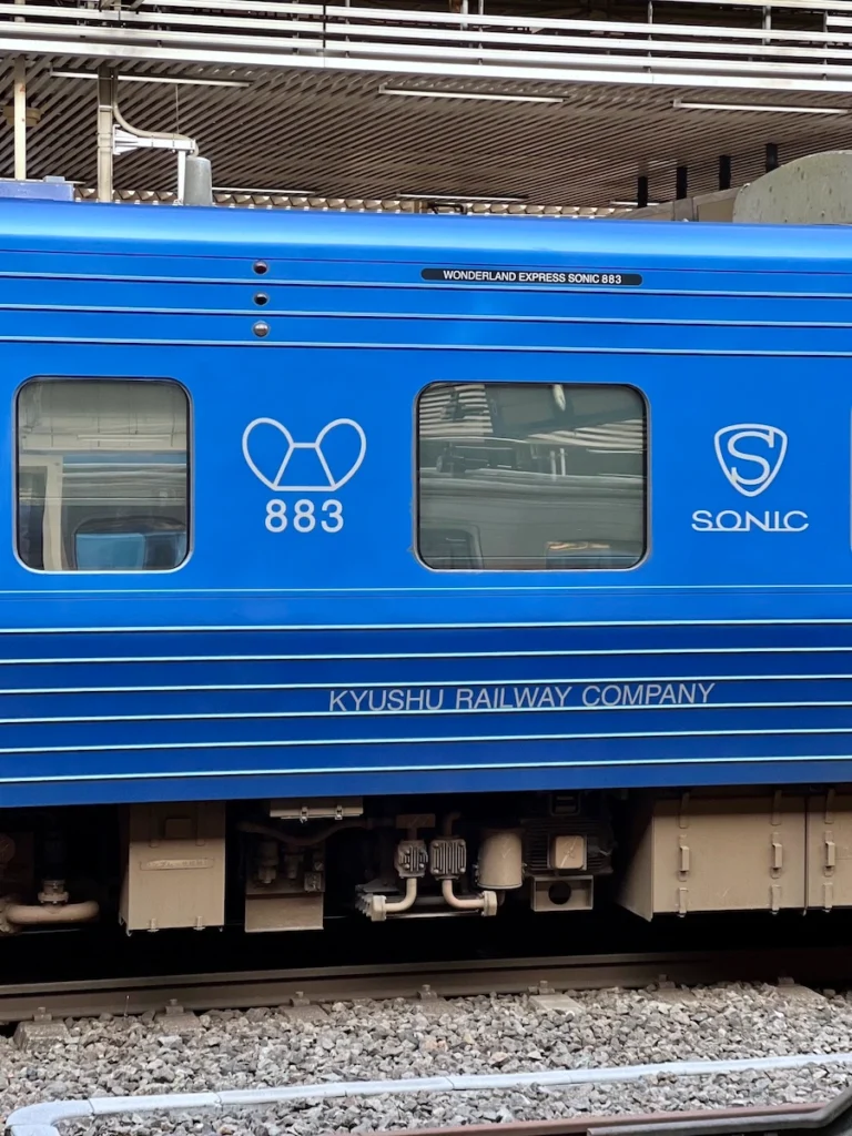 Sonic 音速號列車