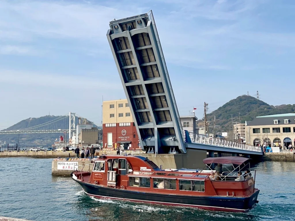 藍翼門司開橋