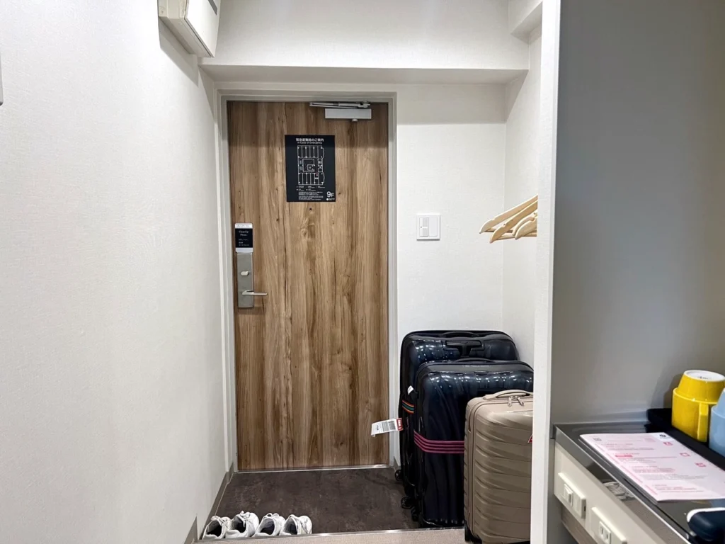 蒙坦博多旅館 montan Hakata 雙人房