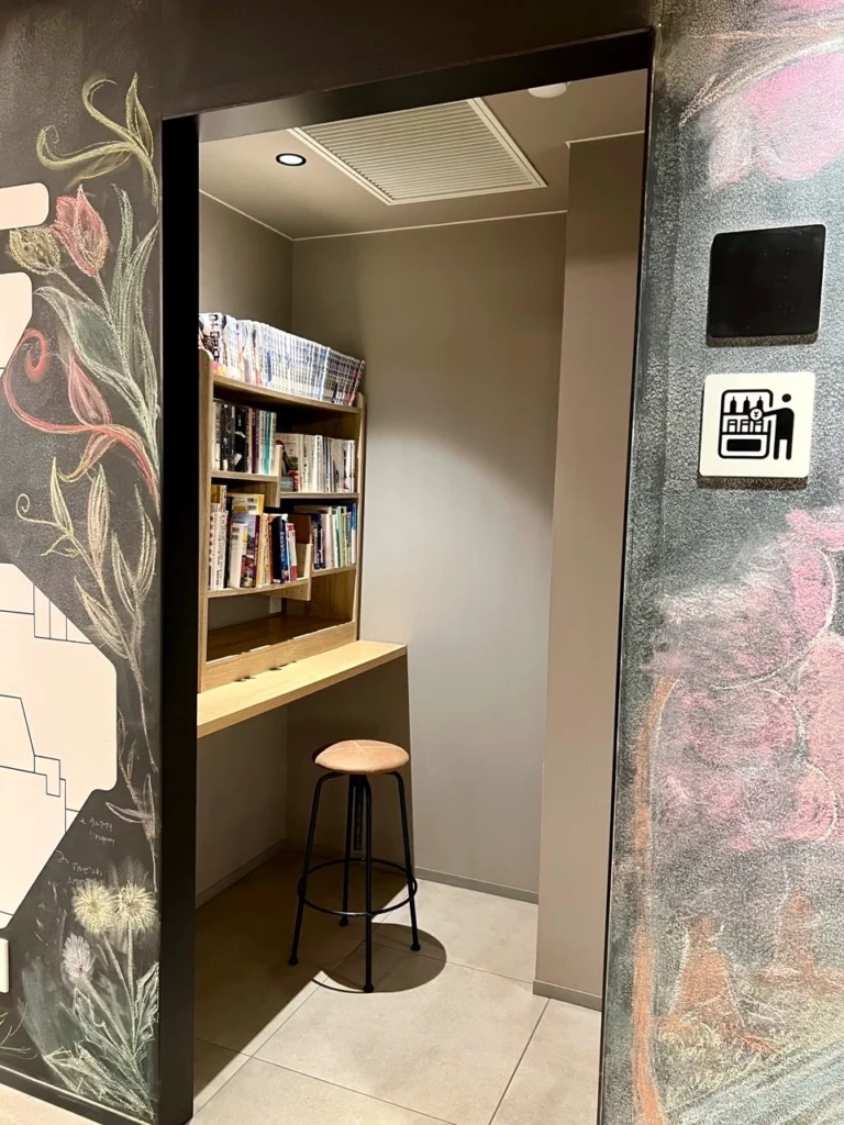 蒙坦博多旅館 montan Hakata 漫畫間