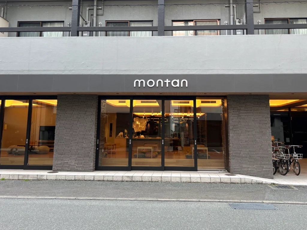 蒙坦博多旅館 montan Hakata