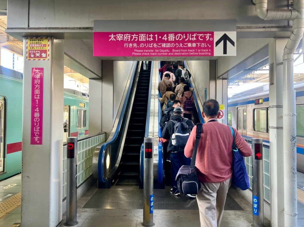 二日市到太宰府
