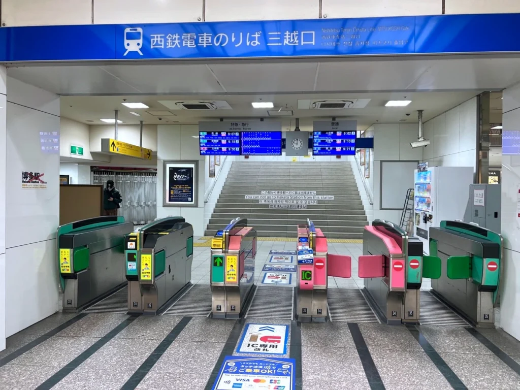 西鐵福岡天神站三越口