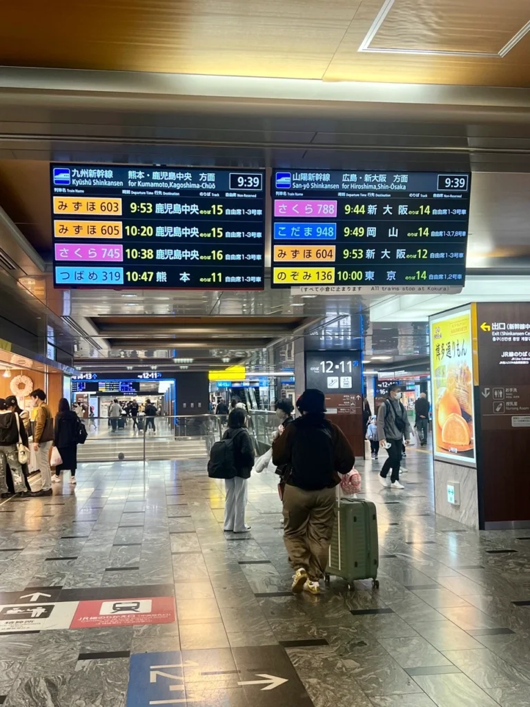 九州新幹線列車班次表