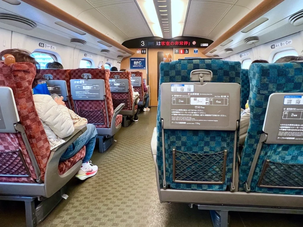 山陽新幹線列車座位