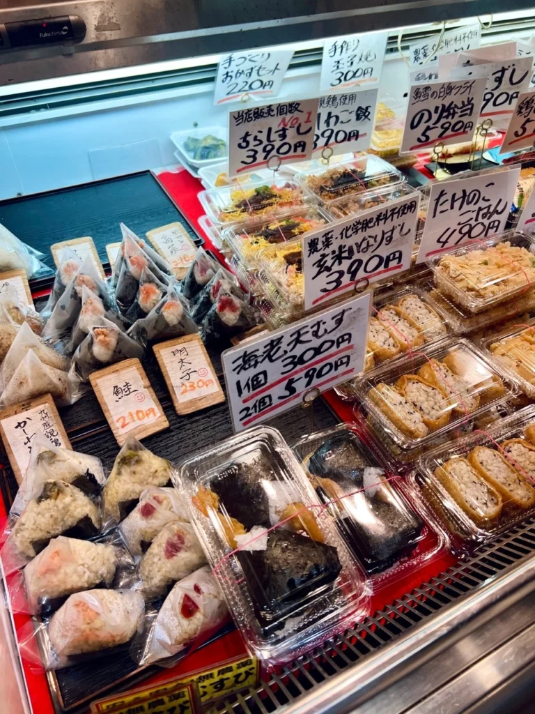 旦過市場美食
