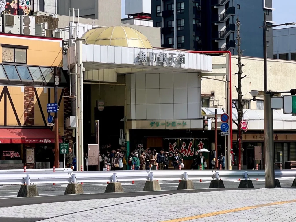 魚町銀天街