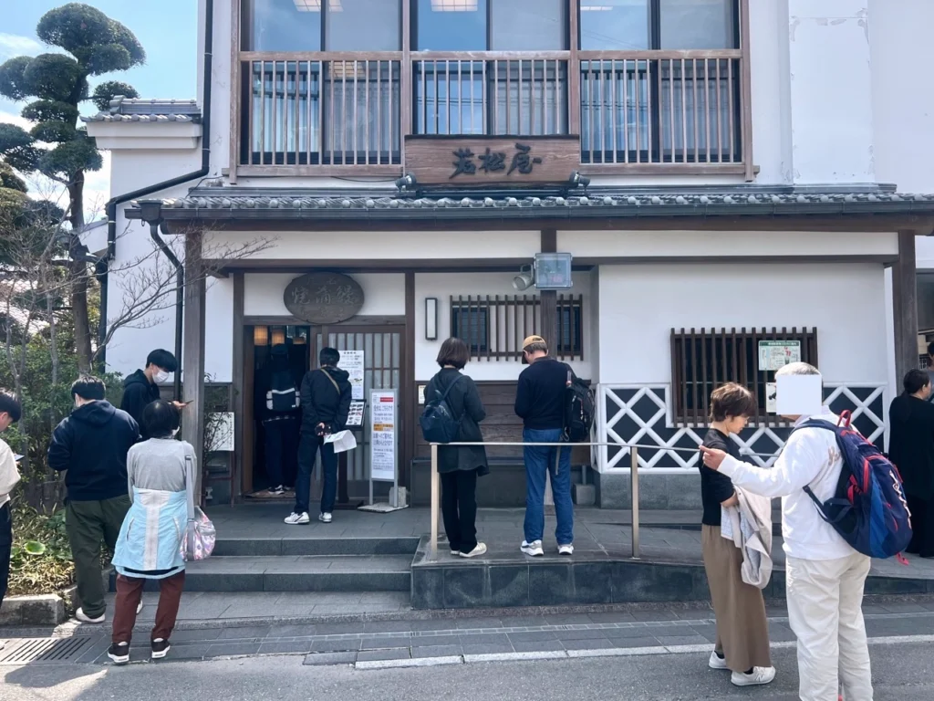 柳川若松屋鰻魚飯