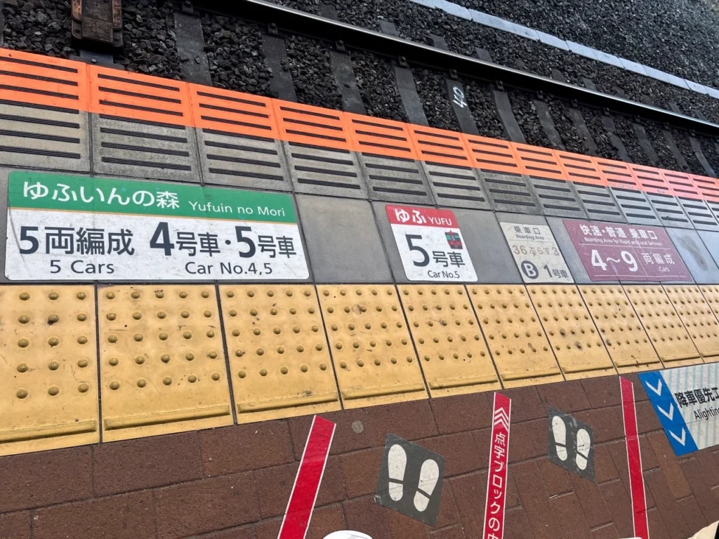 由布號自由席車廂排隊