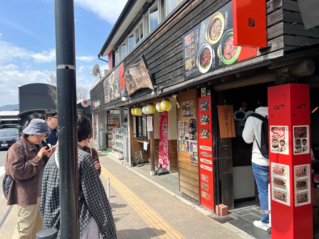 由布釜飯心 湯布院站前店