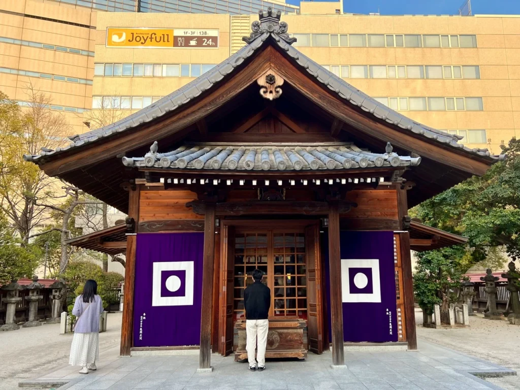 警固神社