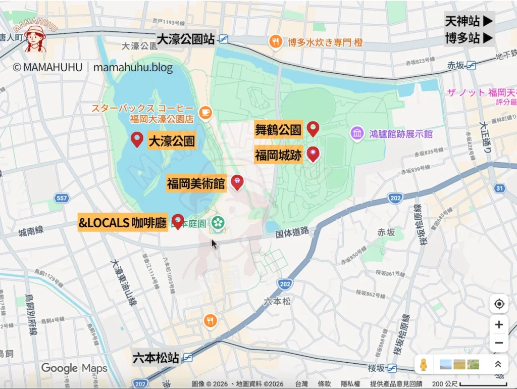 &LOCALS 大濠公園位置地圖