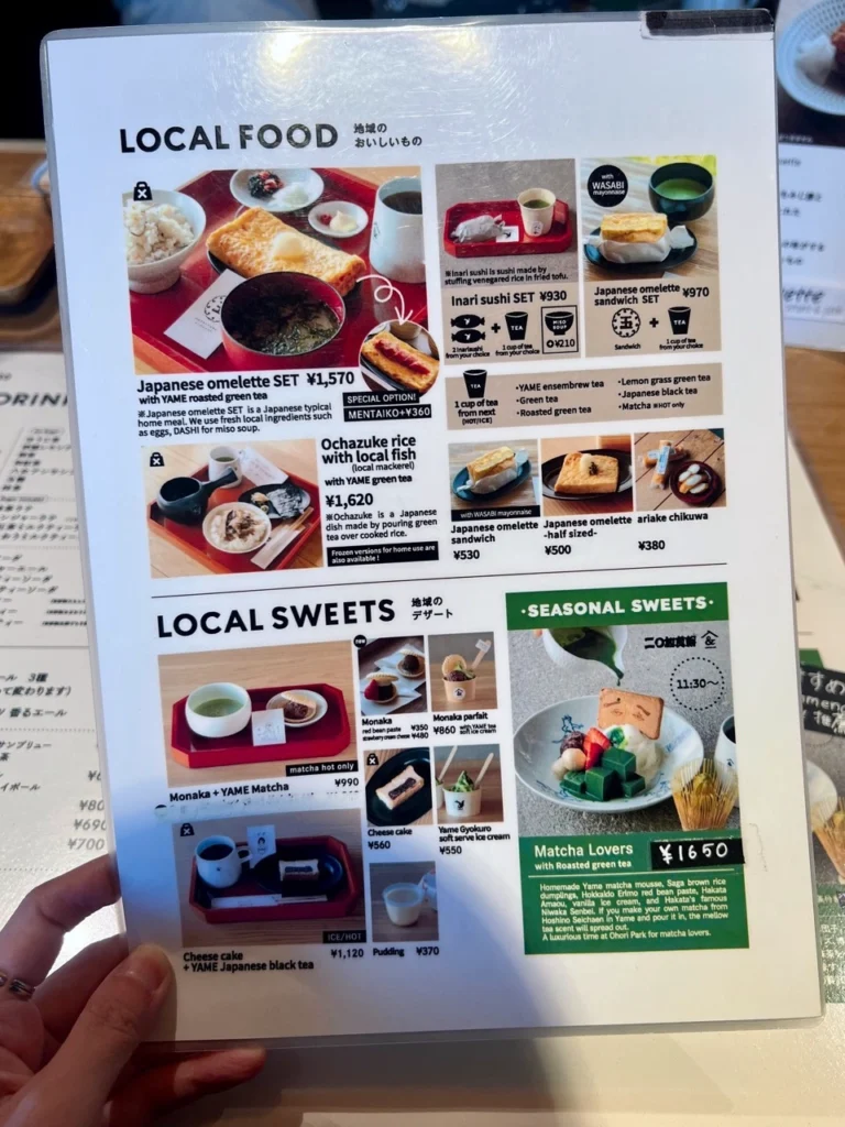 &LOCALS 大濠公園菜單價格