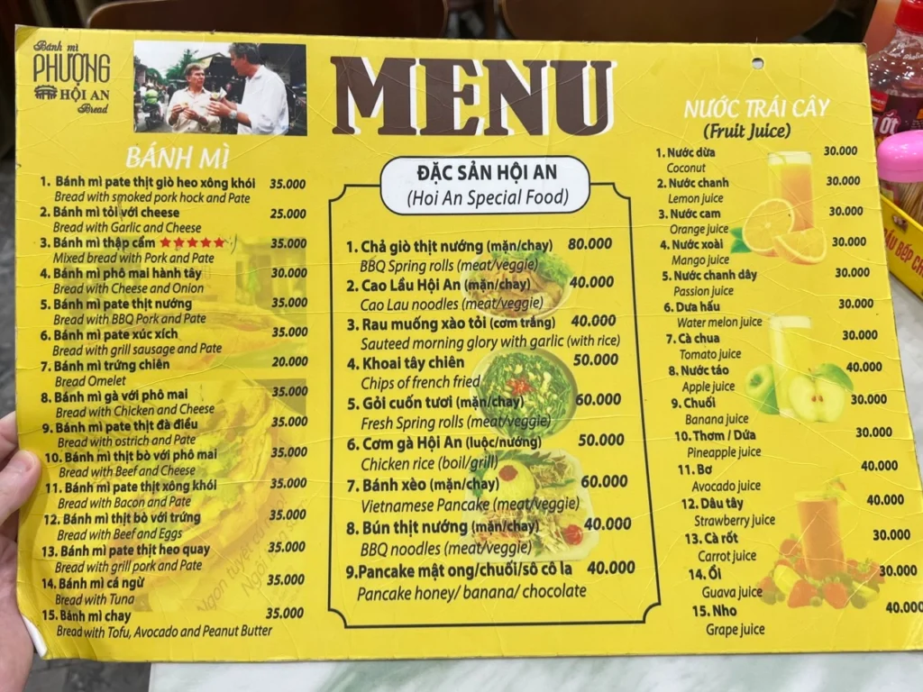 Banh Mi Phuong 菜單價格