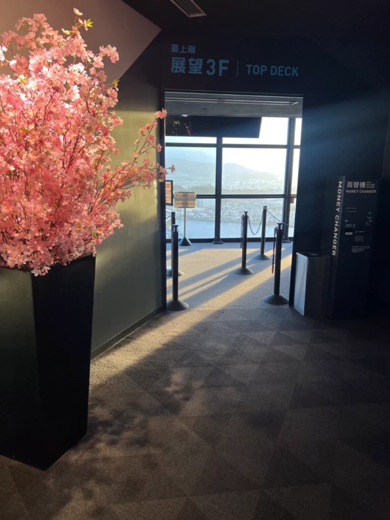 福岡塔最上層展望台