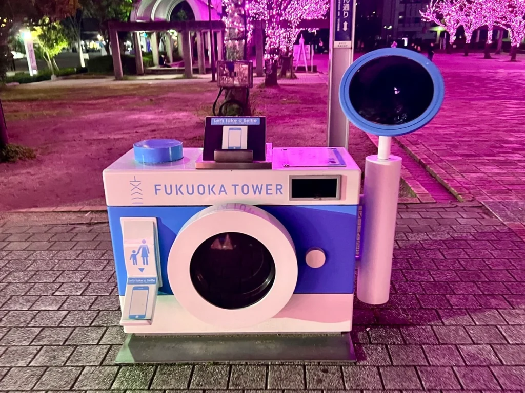 福岡塔拍照打卡點