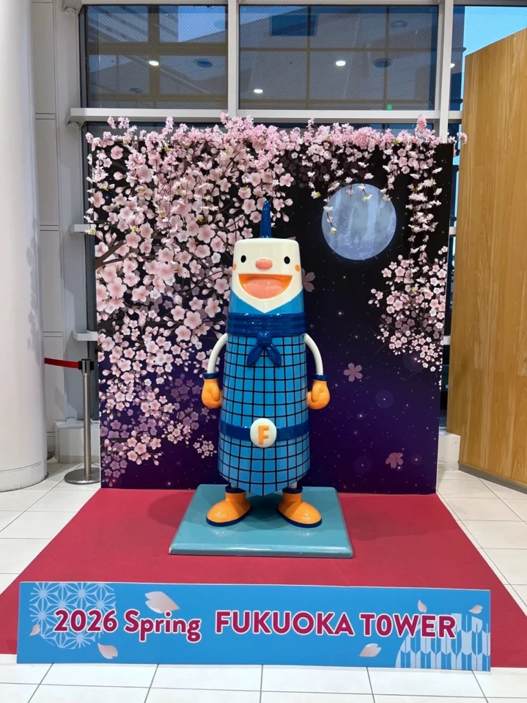 福岡塔吉祥物