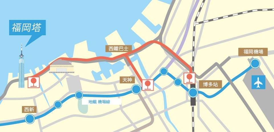福岡塔與地鐵站位置