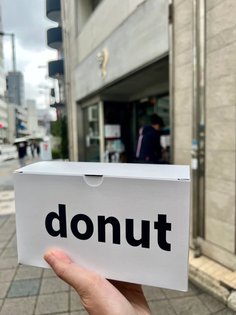 I'm donut? 福岡店