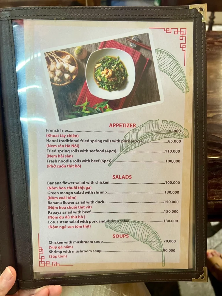 MET Hoi An 會安餐廳菜單