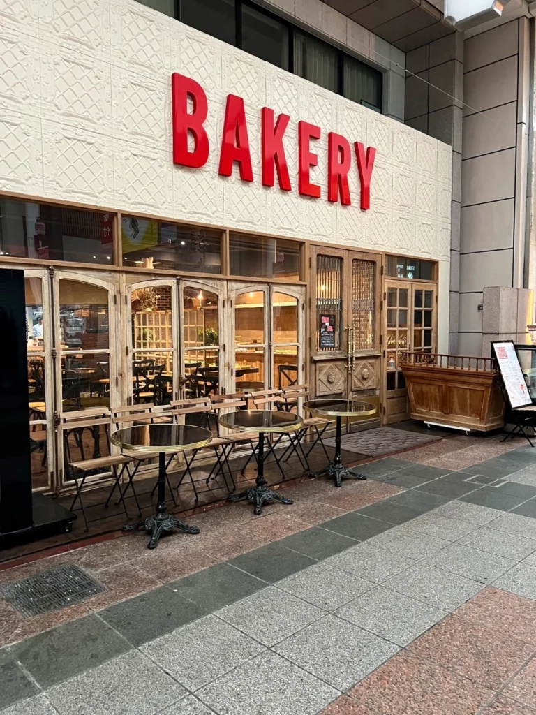 Pan del sol Bakery