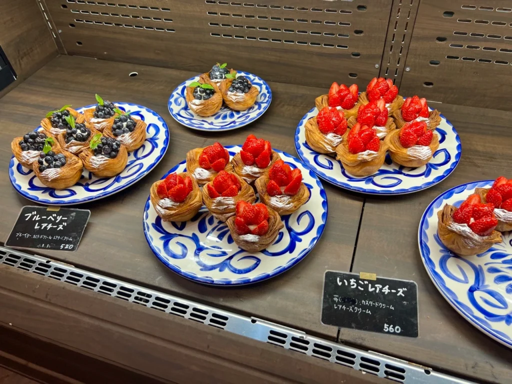 Pan del sol 水果塔
