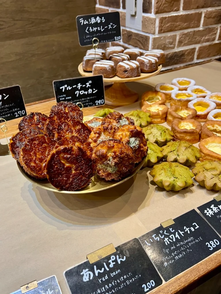 Pan del sol 福岡麵包