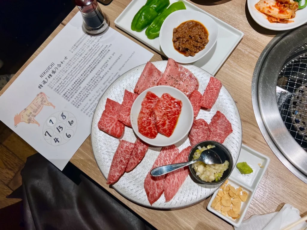 福岡藥院燒肉 特選和牛七種拼盤