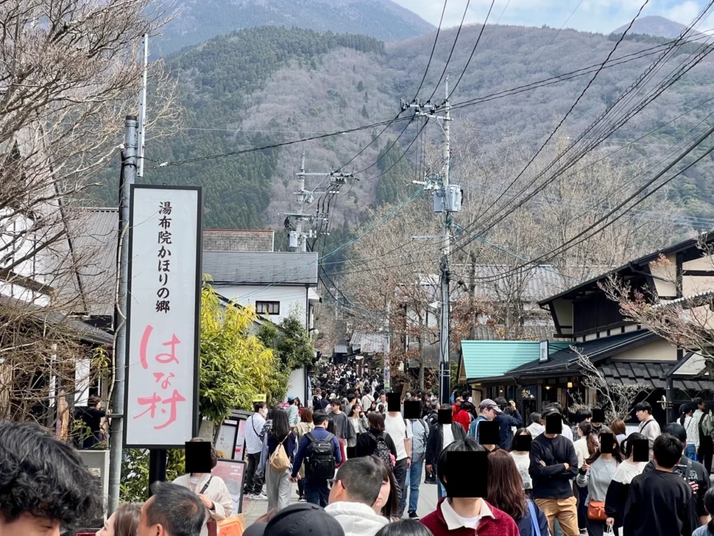 由布院湯之坪街道