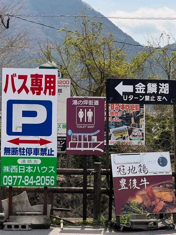 金鱗湖指標