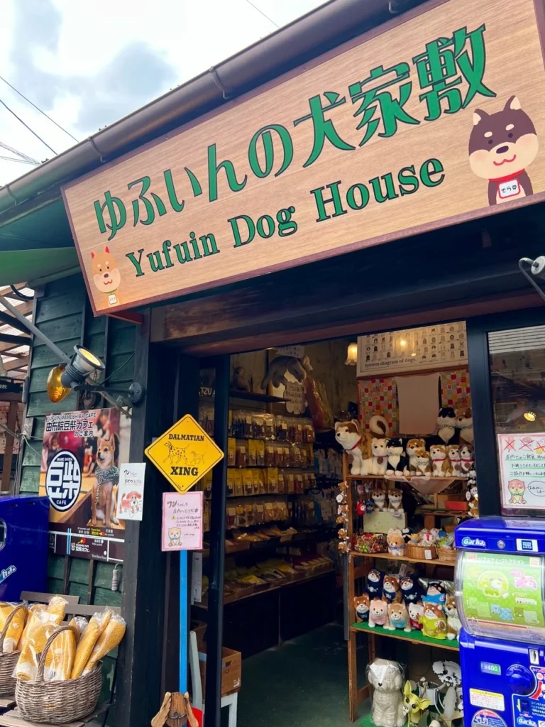 Yufuin Dog House