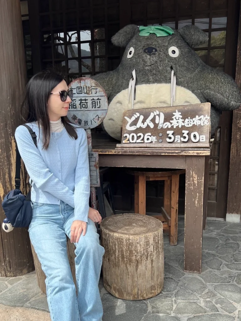 由布院吉卜力商店