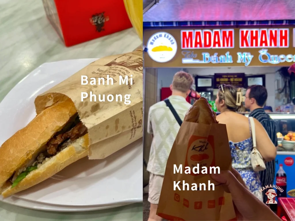越南會安美食 會安法國麵包推Banh Mi Phuong、Madam Khanh