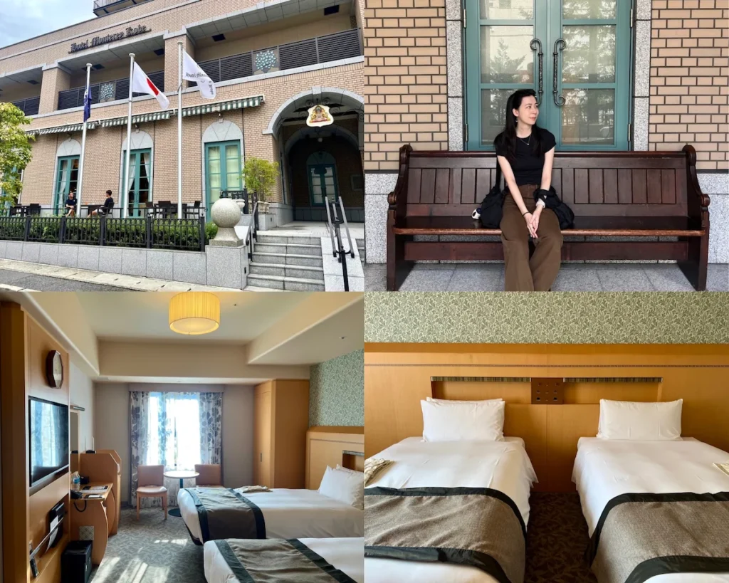 神戶蒙特利酒店 Hotel Monterey Kobe