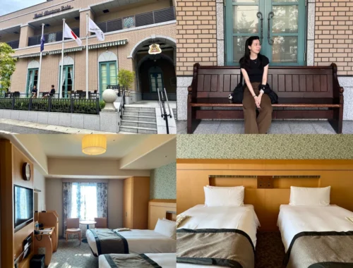 神戶蒙特利酒店 Hotel Monterey Kobe