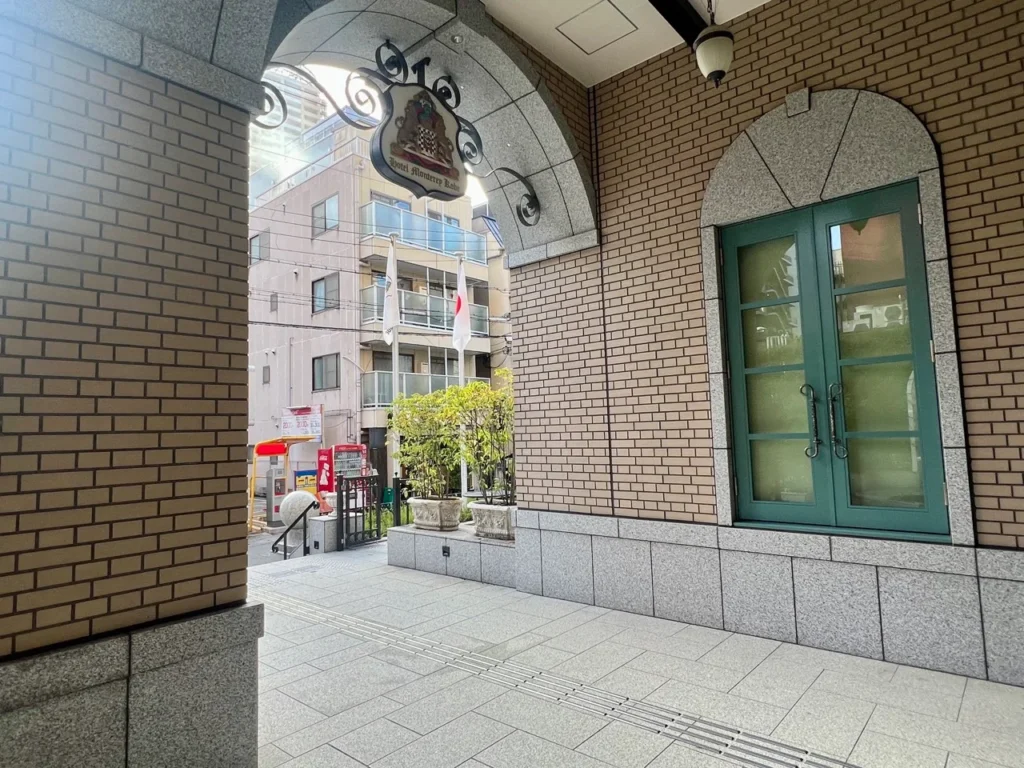 神戶蒙特利酒店 Hotel Monterey Kobe