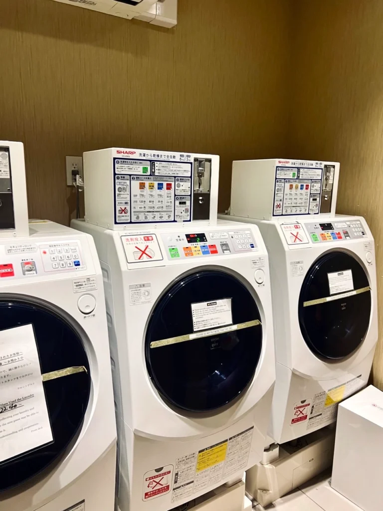 Hotel The M's Kyoto 投幣式洗衣機