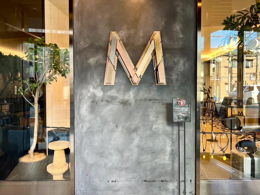 Hotel The M's Kyoto