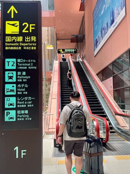 關西機場到 JR 車站