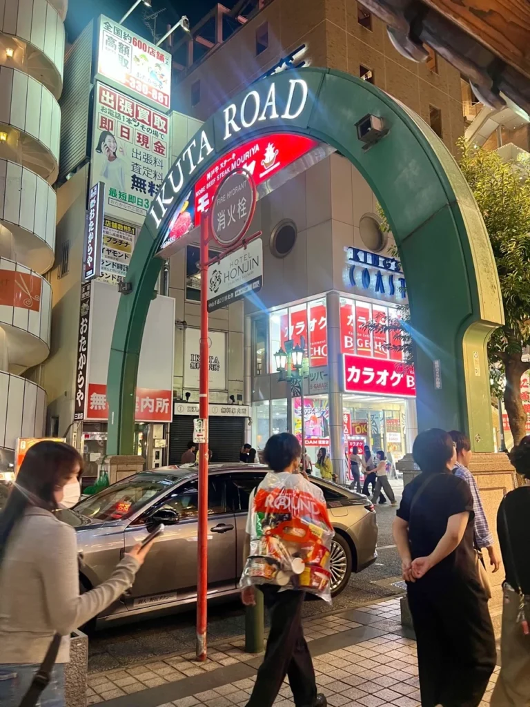 神戶生田商店街晚上
