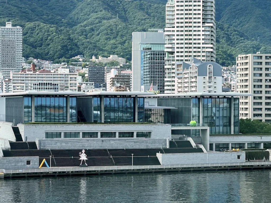 兵庫縣立美術館