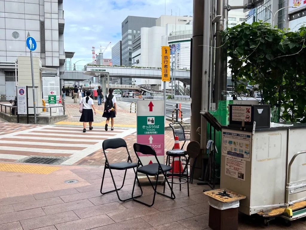 神戶三宮站 機場巴士售票機位置