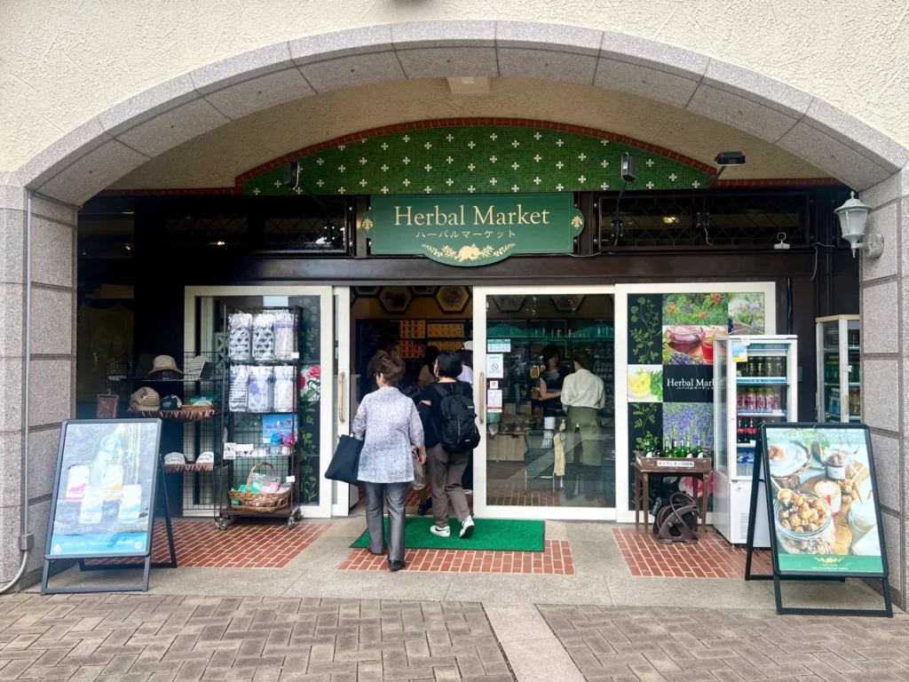 神戶布引香草園 伴手禮商店